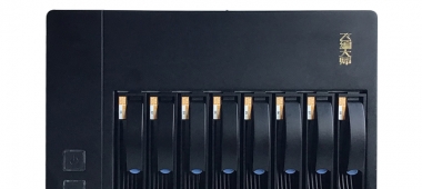 LM-08S-RC08-100